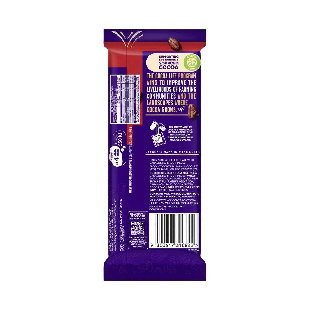 Cadbury Dairy Milk Biscoff chocolate · 170g · product photo 2