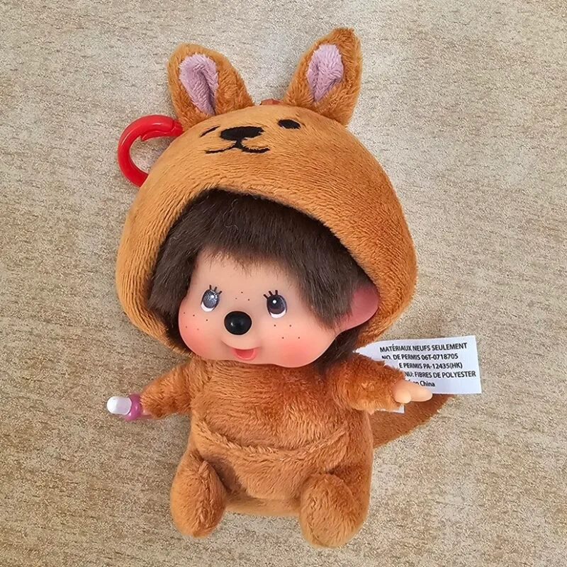 Monchhichi Australia kangaroo keyring · Australian edition keyring · product photo 1